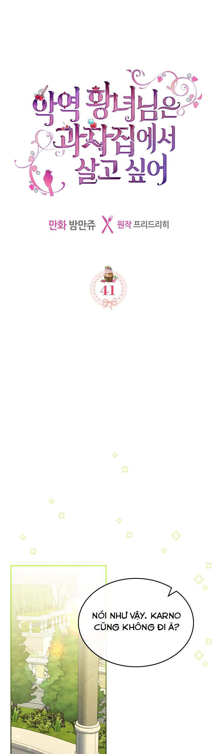 Công Chúa Phản Diện Muốn Ở Trong Ngôi Nhà Bánh Quy Chapter 41 - 3