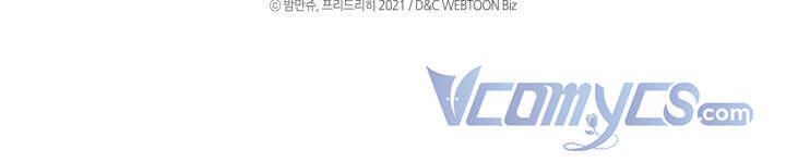 Công Chúa Phản Diện Muốn Ở Trong Ngôi Nhà Bánh Quy Chapter 41 - 41