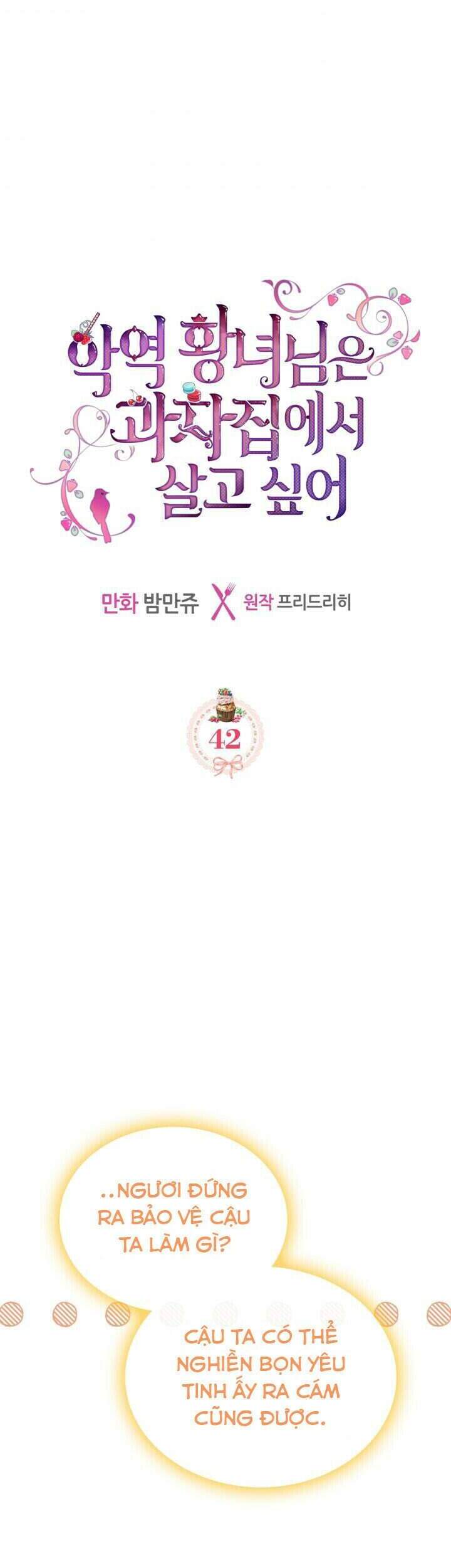 Công Chúa Phản Diện Muốn Ở Trong Ngôi Nhà Bánh Quy Chapter 42 - 3