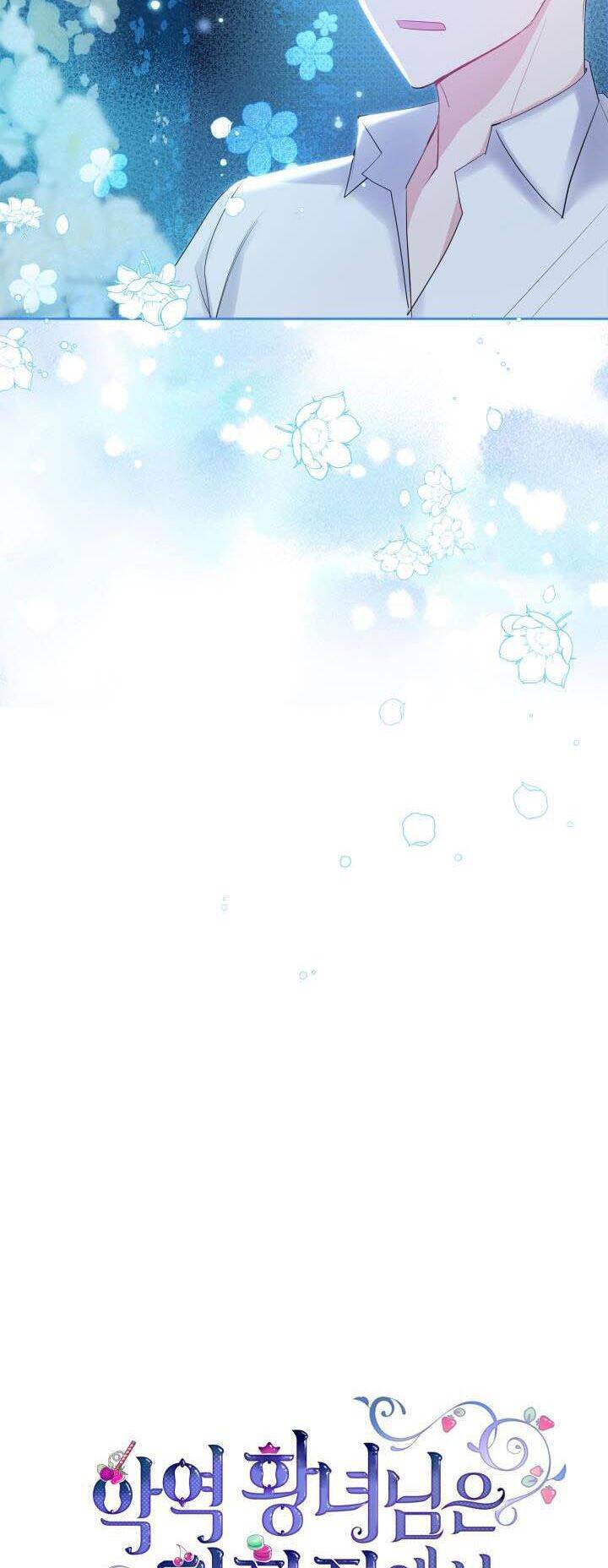 Công Chúa Phản Diện Muốn Ở Trong Ngôi Nhà Bánh Quy Chapter 44 - 15