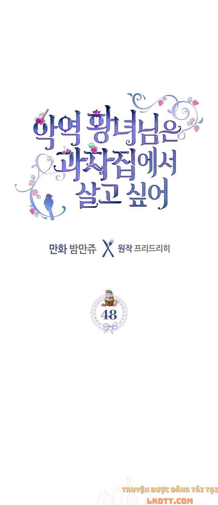 Công Chúa Phản Diện Muốn Ở Trong Ngôi Nhà Bánh Quy Chapter 48 - 3