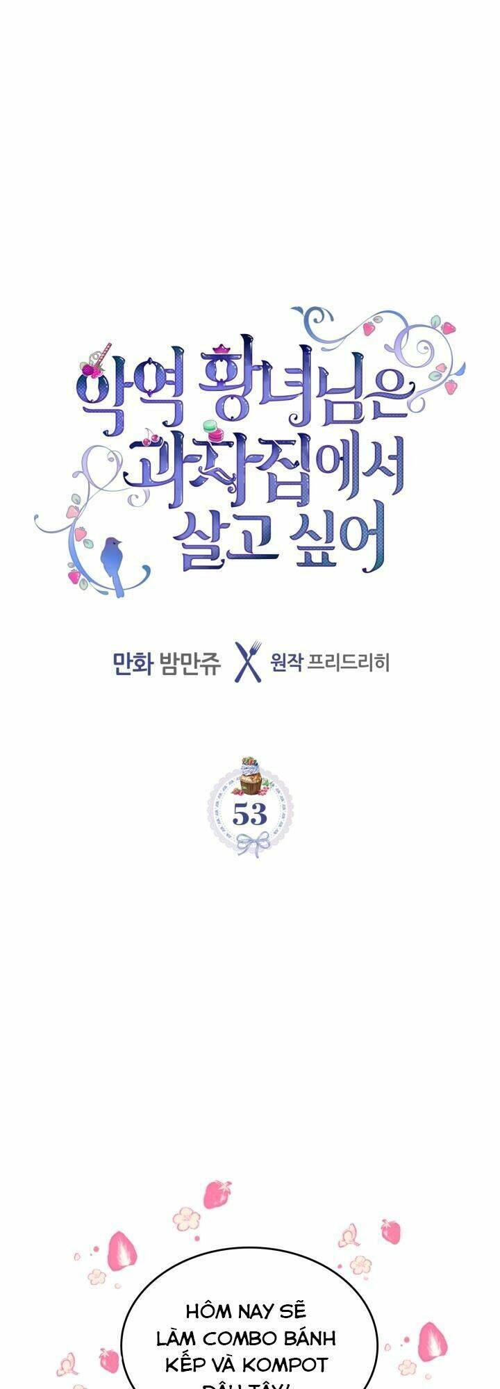 Công Chúa Phản Diện Muốn Ở Trong Ngôi Nhà Bánh Quy Chapter 53 - 1