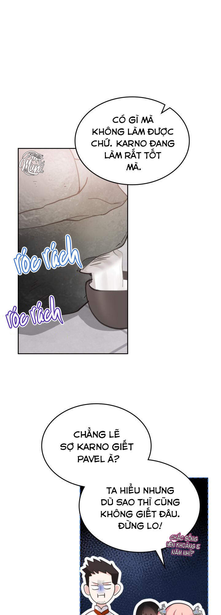 Công Chúa Phản Diện Muốn Ở Trong Ngôi Nhà Bánh Quy Chapter 39 - 6