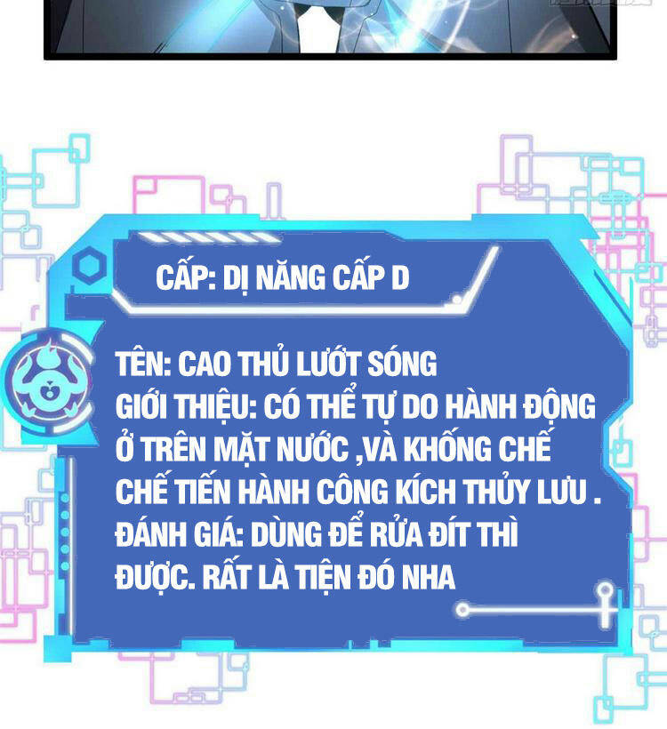 Ta Có 999 Loại Dị Năng Chapter 38 - 22