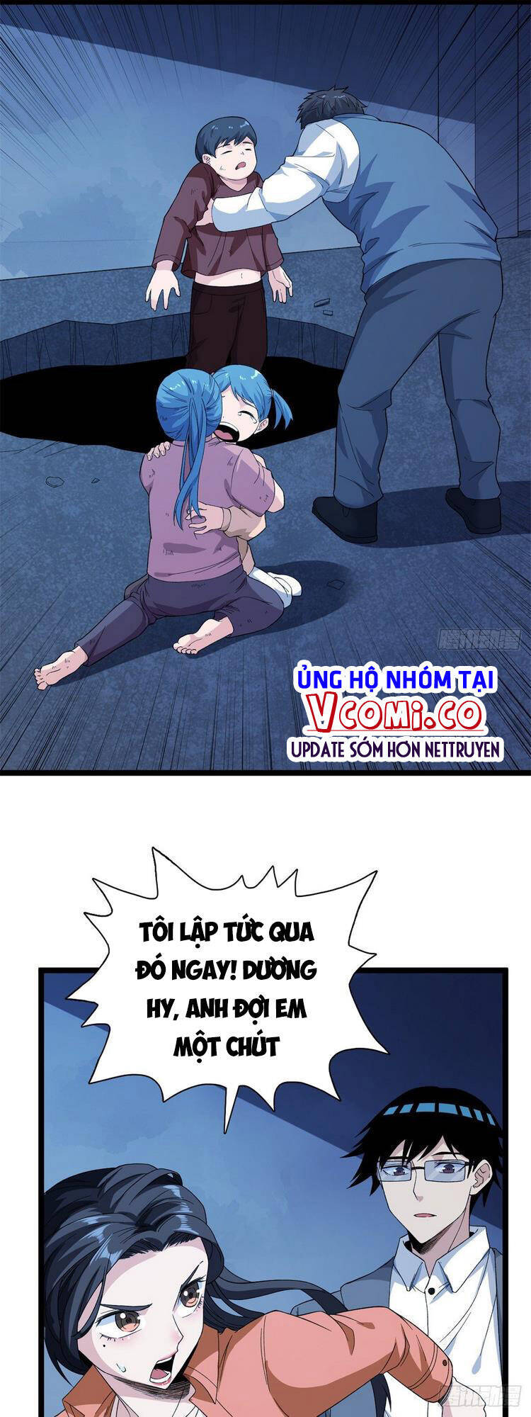 Ta Có 999 Loại Dị Năng Chapter 54 - 17