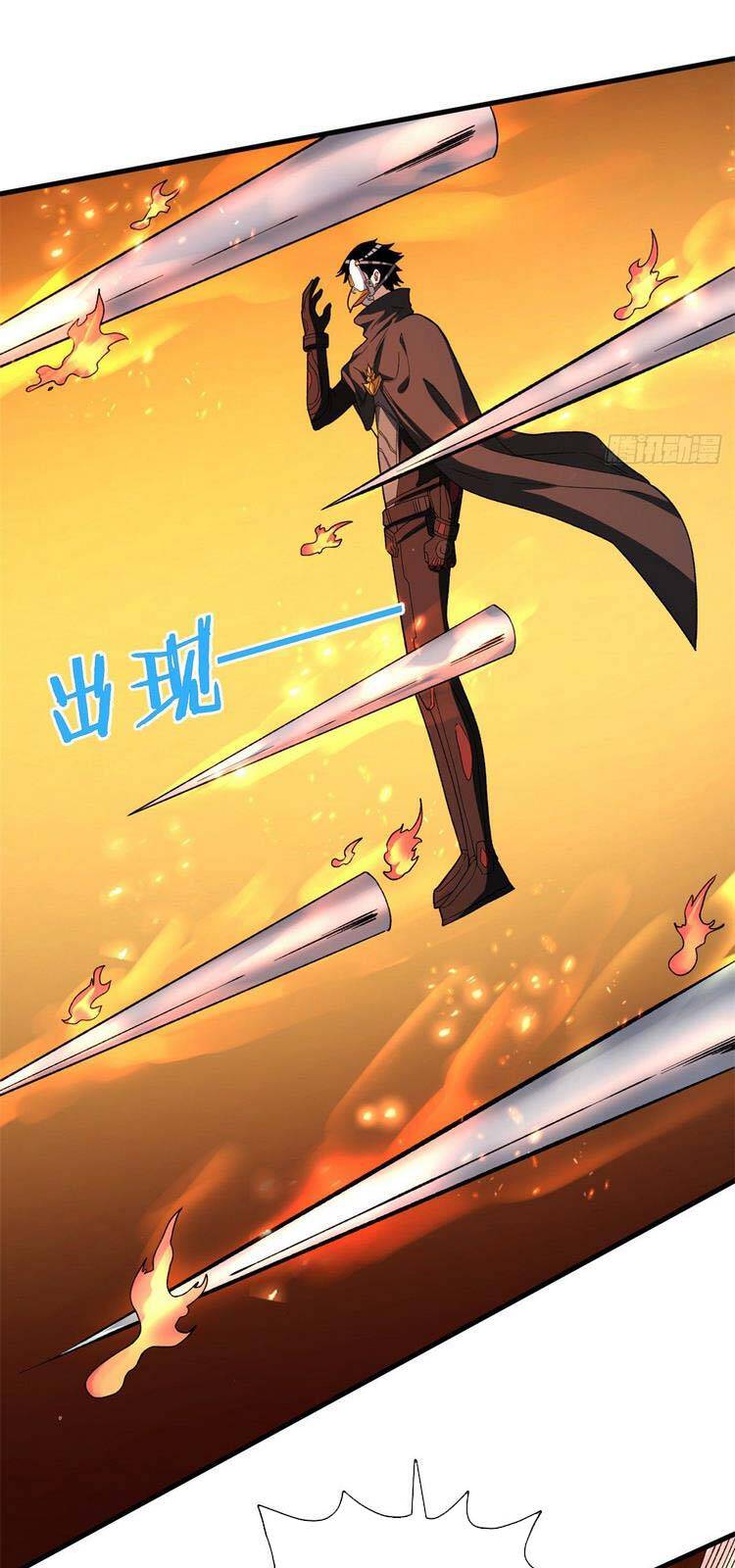 Ta Có 999 Loại Dị Năng Chapter 62 - 1