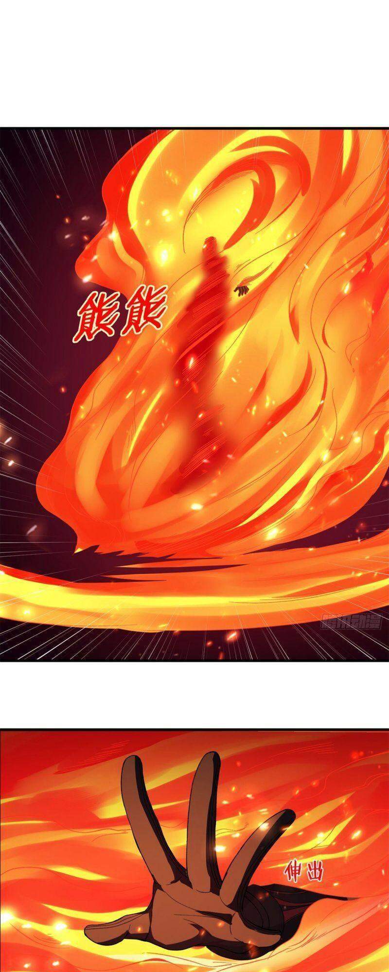 Ta Có 999 Loại Dị Năng Chapter 9 - 9