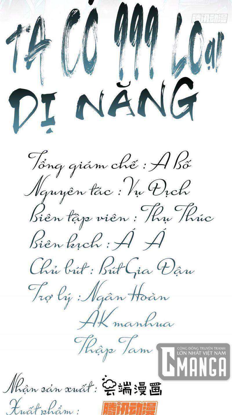 Ta Có 999 Loại Dị Năng Chapter 2 - 2
