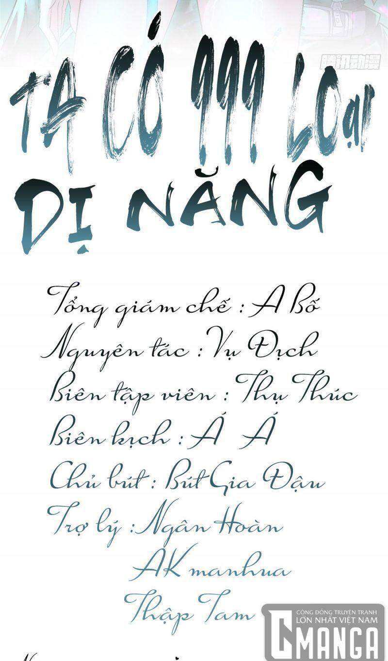 Ta Có 999 Loại Dị Năng Chapter 3 - 2