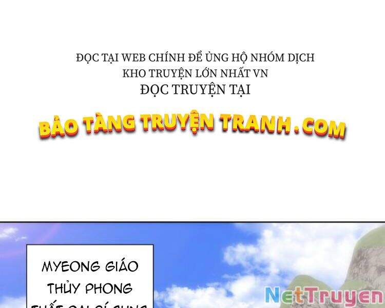 Thiên Ma Thần Quyết: Trùng Sinh Chapter 19 - 140