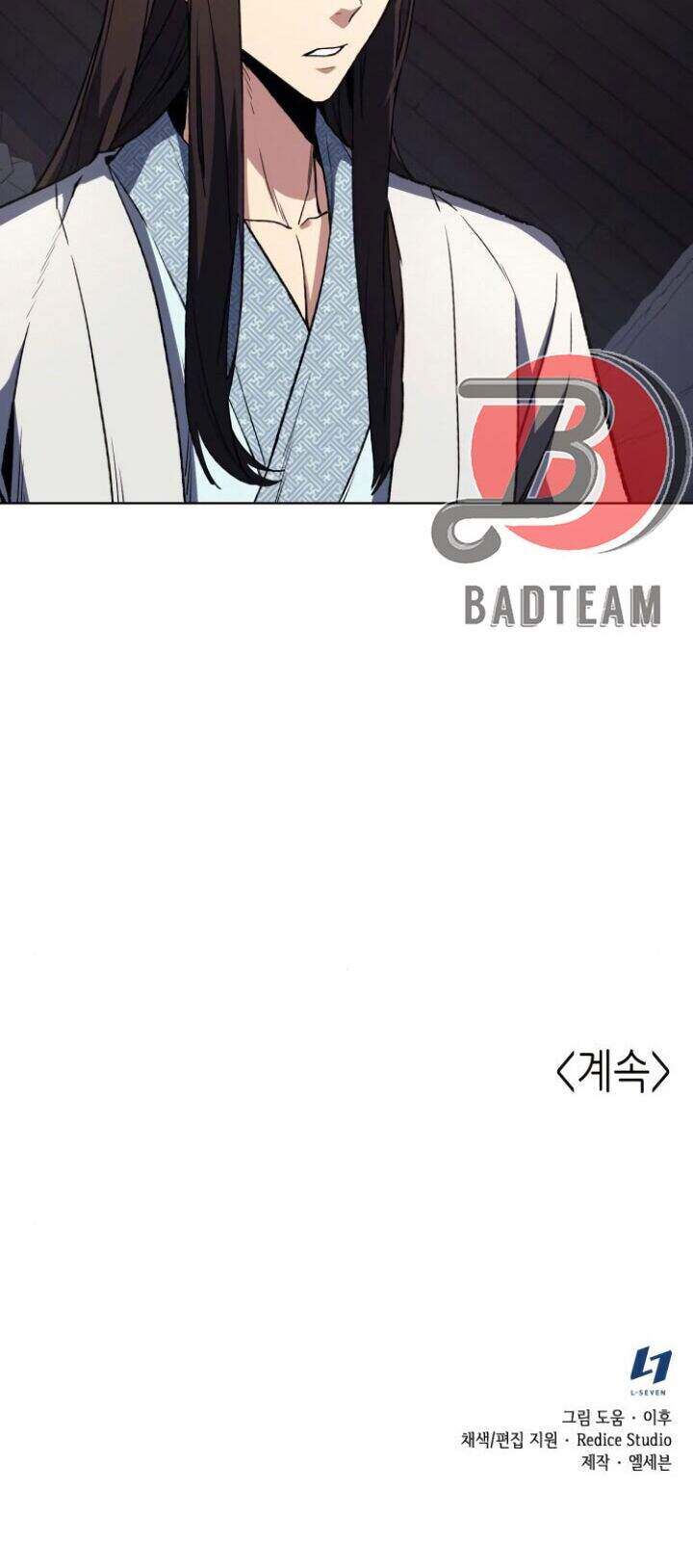Thiên Ma Thần Quyết: Trùng Sinh Chapter 3 - 81