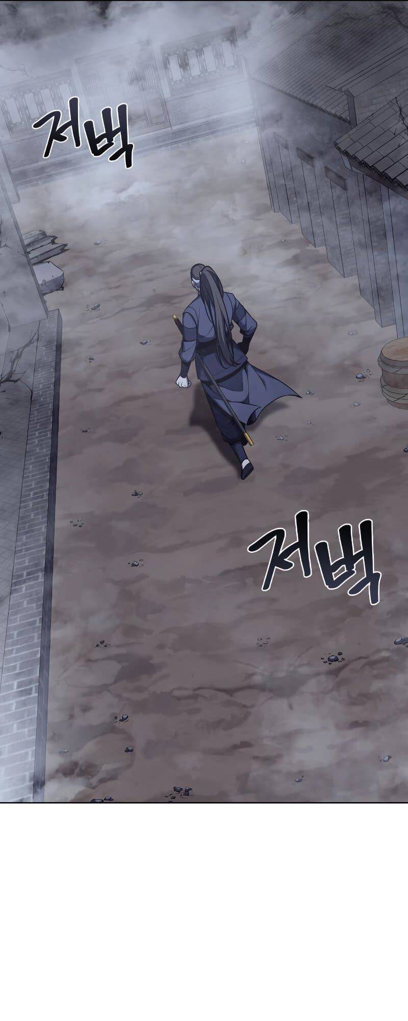 Thiên Ma Thần Quyết: Trùng Sinh Chapter 51 - 26