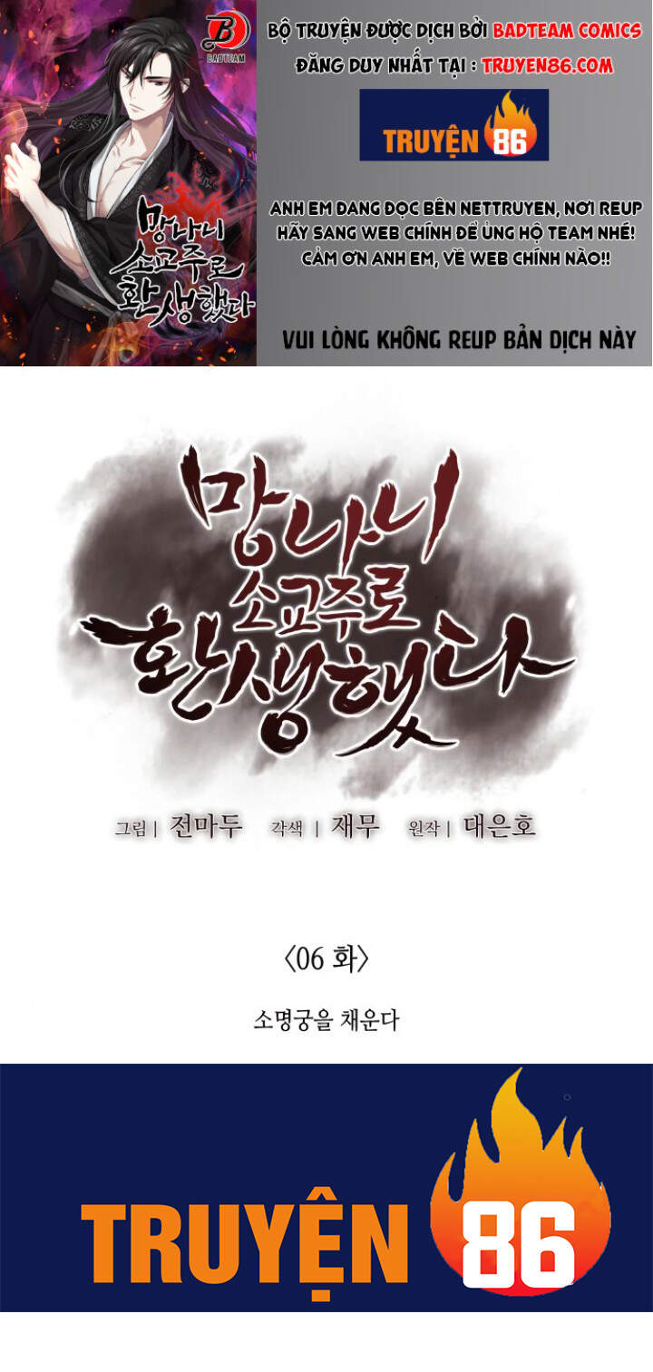 Thiên Ma Thần Quyết: Trùng Sinh Chapter 6 - 33