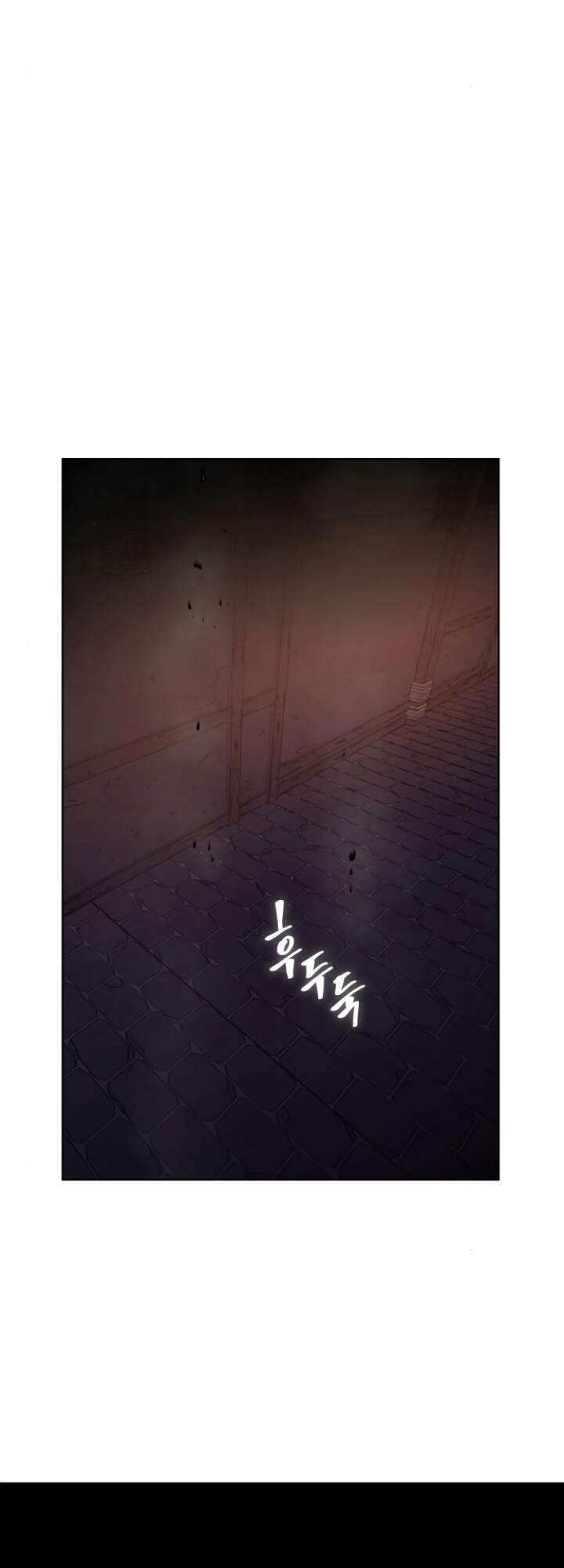 Thiên Ma Thần Quyết: Trùng Sinh Chapter 6 - 82