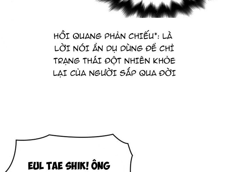 Thiên Ma Thần Quyết: Trùng Sinh Chapter 12 - 115