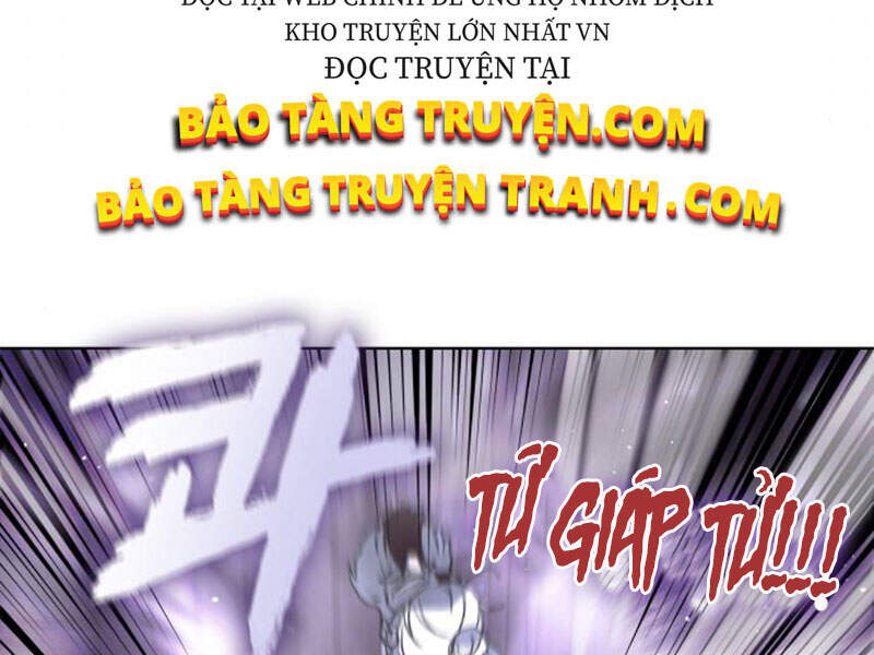 Thiên Ma Thần Quyết: Trùng Sinh Chapter 12 - 186
