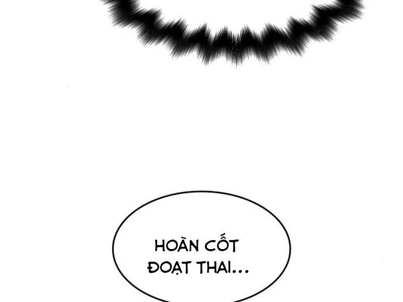 Thiên Ma Thần Quyết: Trùng Sinh Chapter 12 - 201