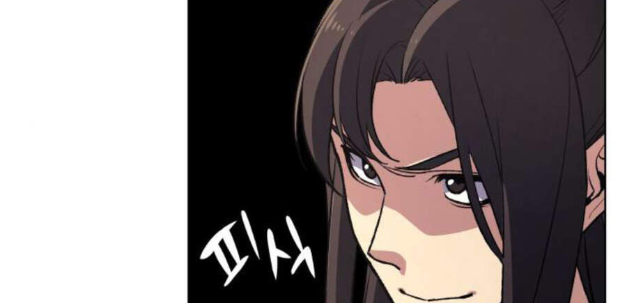 Thiên Ma Thần Quyết: Trùng Sinh Chapter 13 - 103