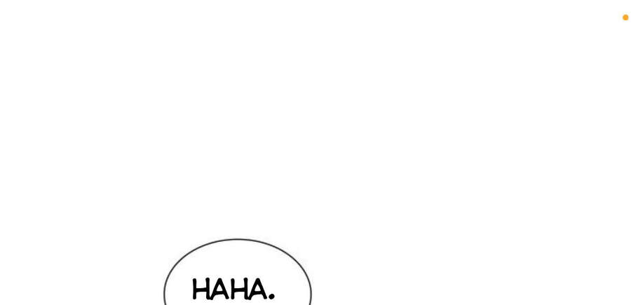 Thiên Ma Thần Quyết: Trùng Sinh Chapter 13 - 13