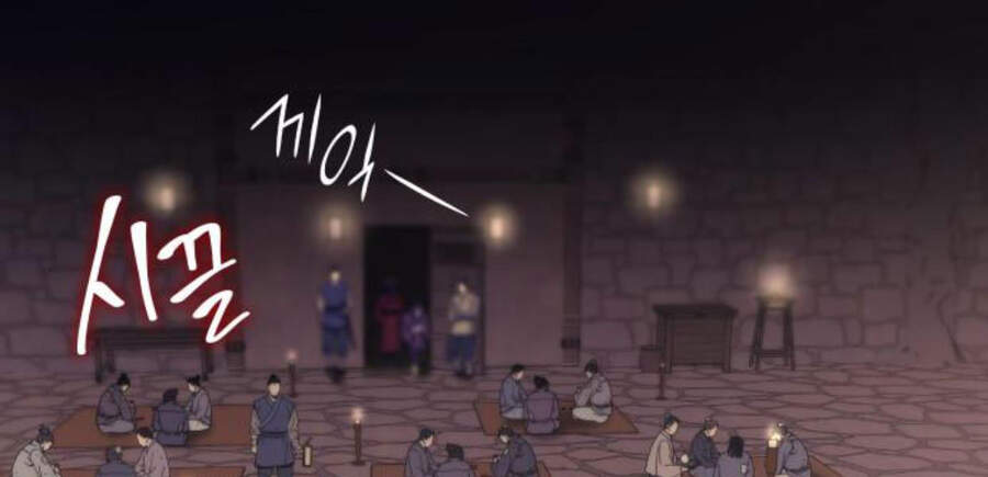Thiên Ma Thần Quyết: Trùng Sinh Chapter 13 - 157