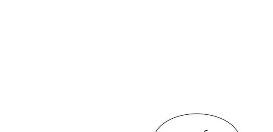 Thiên Ma Thần Quyết: Trùng Sinh Chapter 13 - 51