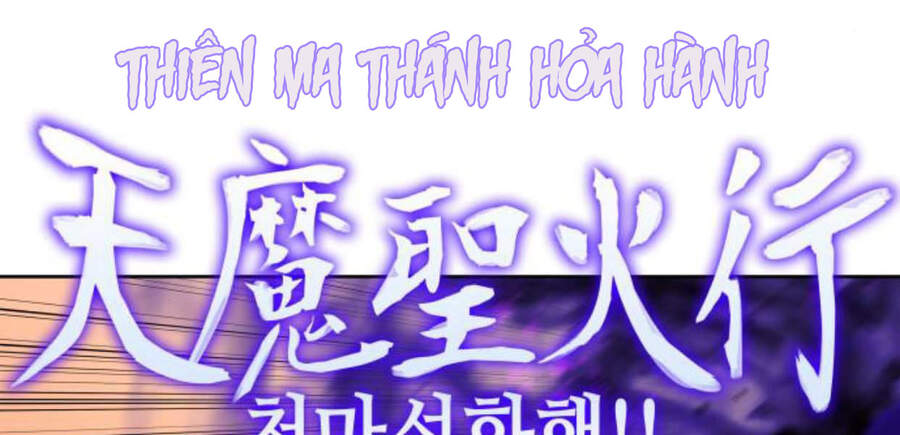 Thiên Ma Thần Quyết: Trùng Sinh Chapter 14.5 - 109