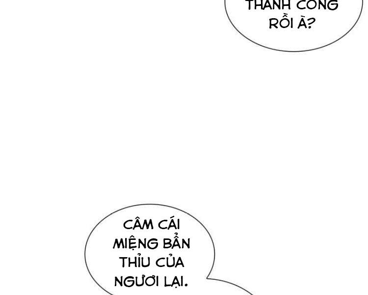Thiên Ma Thần Quyết: Trùng Sinh Chapter 17 - 13