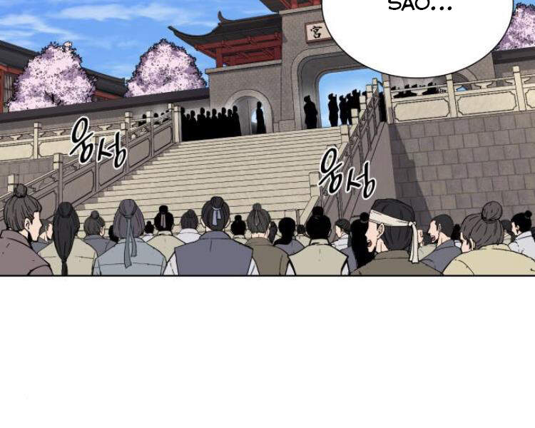 Thiên Ma Thần Quyết: Trùng Sinh Chapter 17 - 8