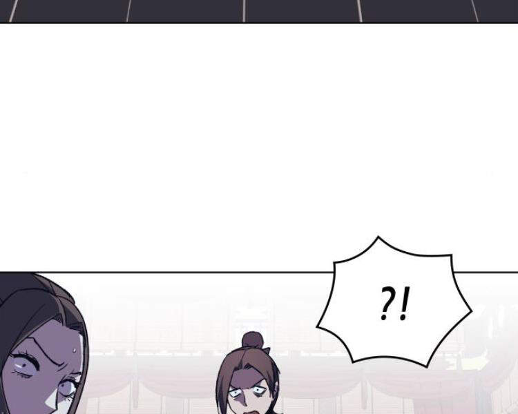 Thiên Ma Thần Quyết: Trùng Sinh Chapter 18 - 30