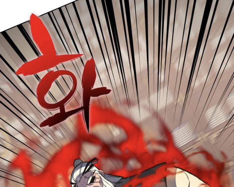 Thiên Ma Thần Quyết: Trùng Sinh Chapter 18 - 7