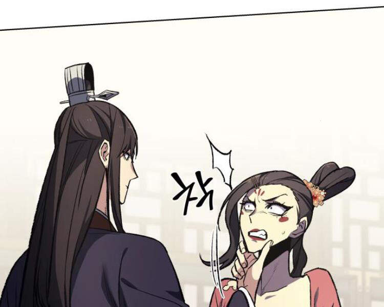 Thiên Ma Thần Quyết: Trùng Sinh Chapter 18 - 61