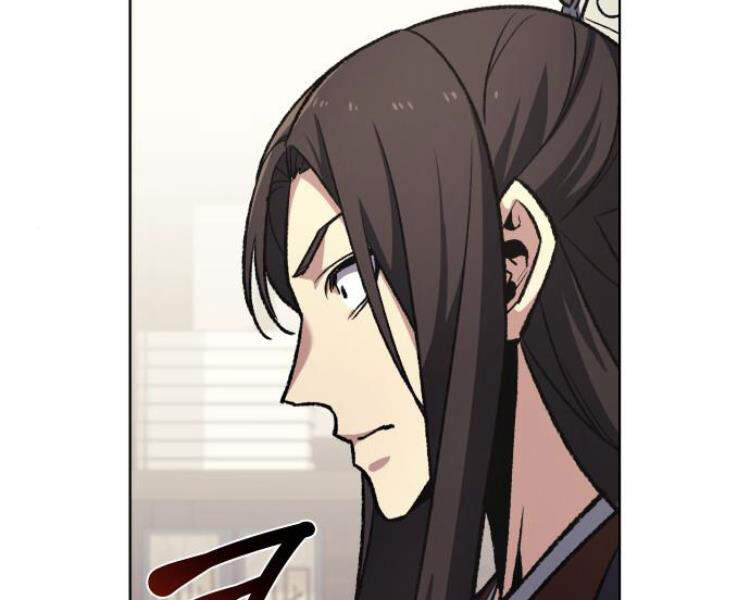 Thiên Ma Thần Quyết: Trùng Sinh Chapter 18 - 94