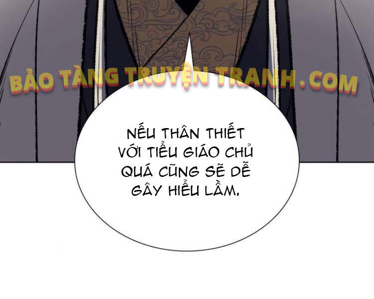 Thiên Ma Thần Quyết: Trùng Sinh Chapter 20 - 18