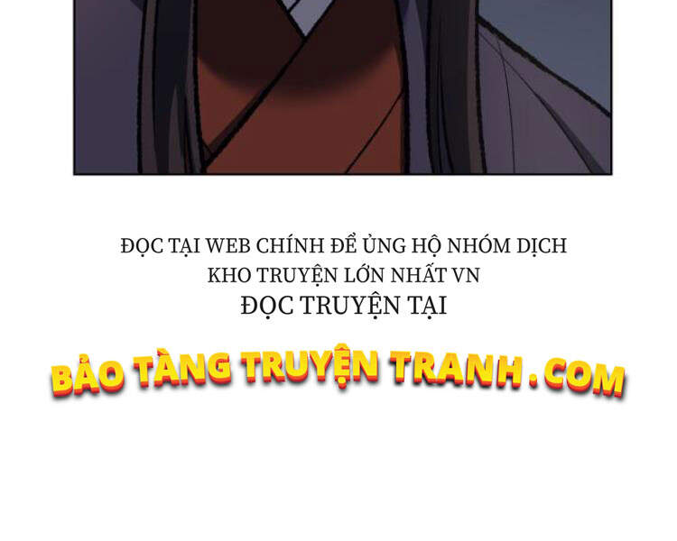 Thiên Ma Thần Quyết: Trùng Sinh Chapter 20 - 206