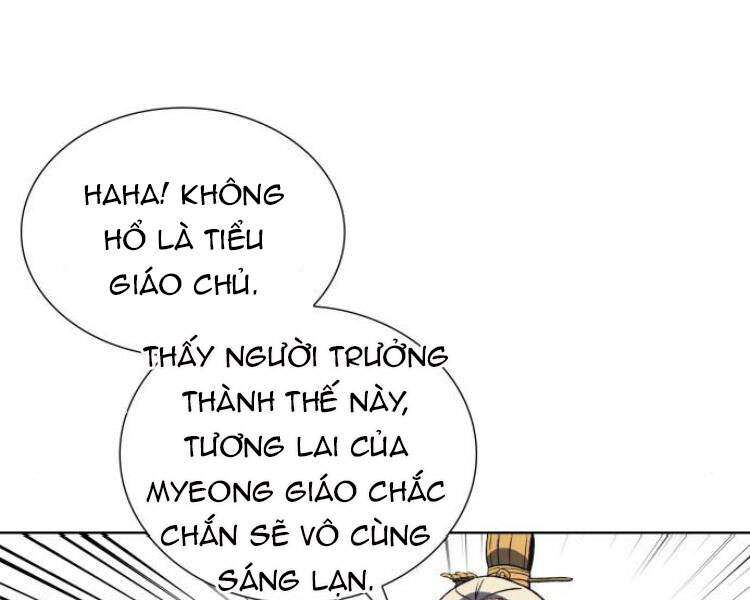 Thiên Ma Thần Quyết: Trùng Sinh Chapter 21 - 112