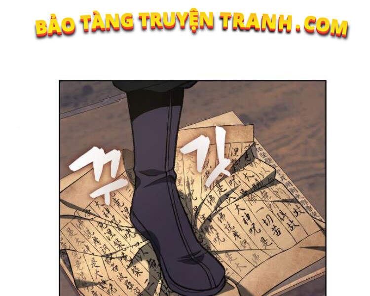 Thiên Ma Thần Quyết: Trùng Sinh Chapter 21 - 117