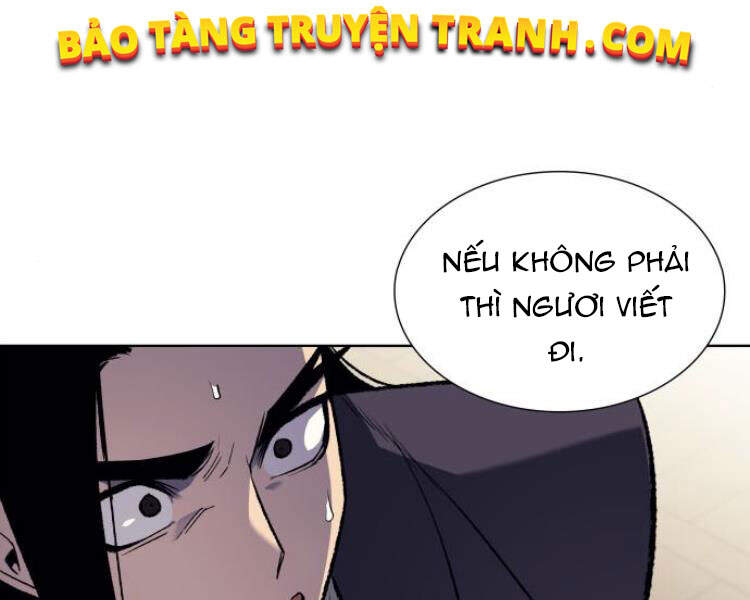 Thiên Ma Thần Quyết: Trùng Sinh Chapter 21 - 26