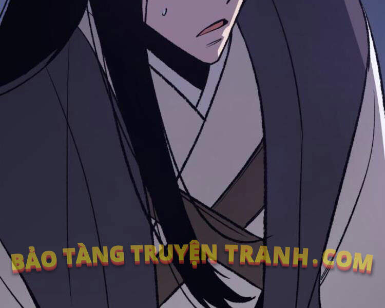 Thiên Ma Thần Quyết: Trùng Sinh Chapter 21 - 47