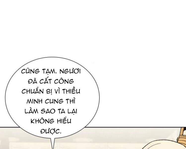 Thiên Ma Thần Quyết: Trùng Sinh Chapter 21 - 74