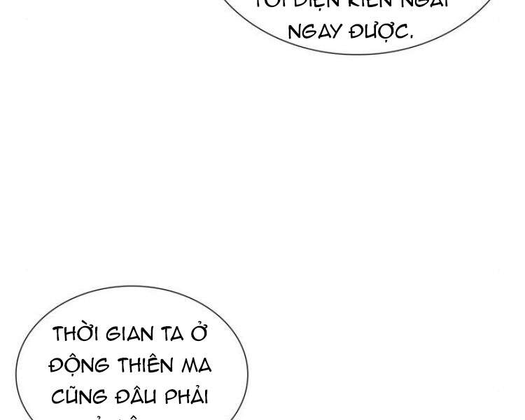 Thiên Ma Thần Quyết: Trùng Sinh Chapter 21 - 76