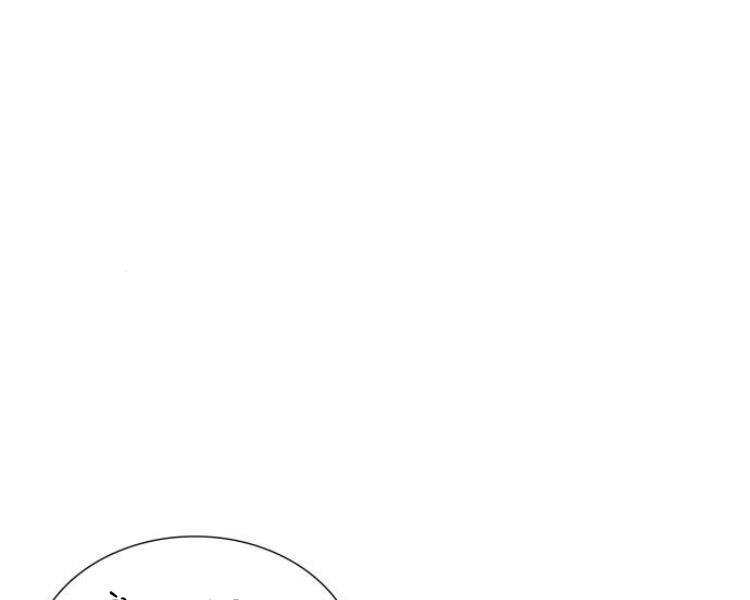 Thiên Ma Thần Quyết: Trùng Sinh Chapter 21 - 90