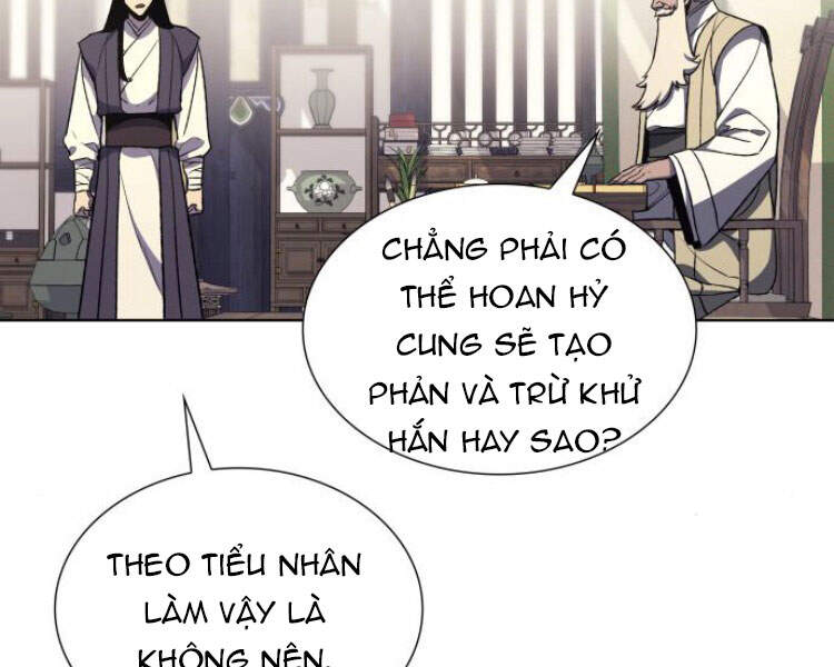Thiên Ma Thần Quyết: Trùng Sinh Chapter 22 - 171