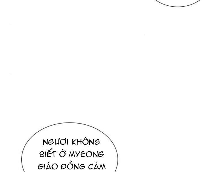 Thiên Ma Thần Quyết: Trùng Sinh Chapter 23 - 46