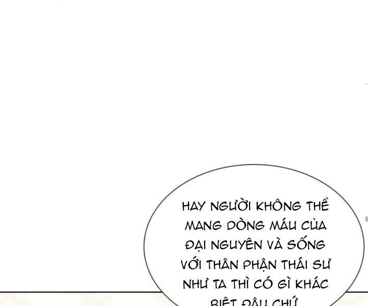 Thiên Ma Thần Quyết: Trùng Sinh Chapter 24 - 127