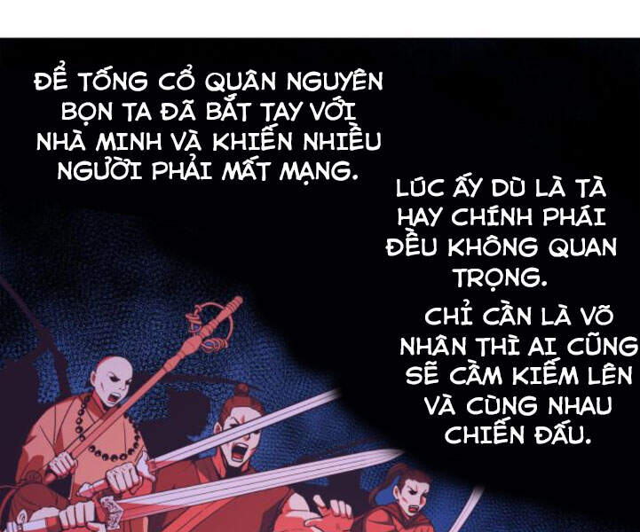Thiên Ma Thần Quyết: Trùng Sinh Chapter 25 - 118