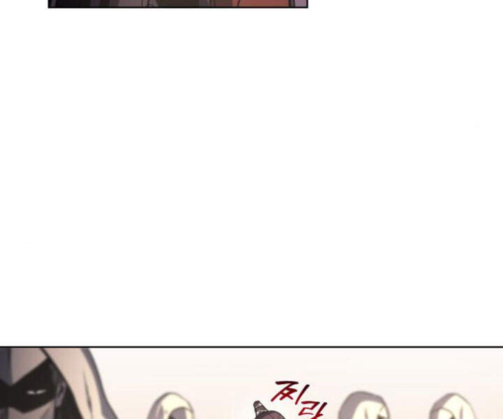 Thiên Ma Thần Quyết: Trùng Sinh Chapter 25 - 18