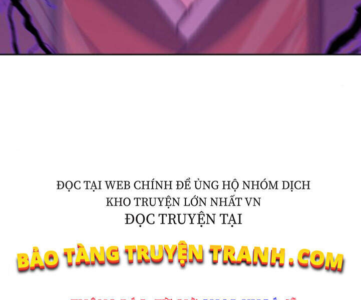 Thiên Ma Thần Quyết: Trùng Sinh Chapter 25 - 206