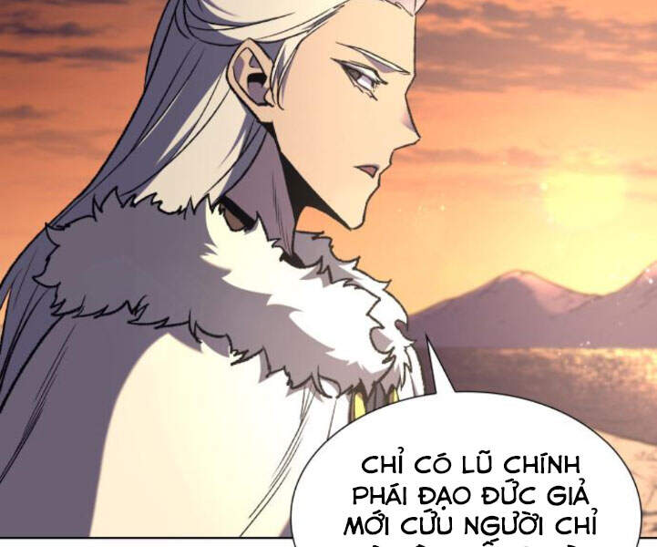 Thiên Ma Thần Quyết: Trùng Sinh Chapter 25 - 72