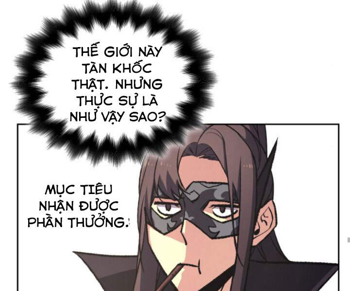 Thiên Ma Thần Quyết: Trùng Sinh Chapter 25 - 74