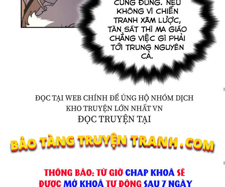 Thiên Ma Thần Quyết: Trùng Sinh Chapter 25 - 84